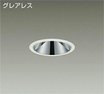 ＤＡＩＫＯ　ＬＥＤダウンライト　ＦＨＴ４２Ｗ相当　（ＬＥＤ内蔵）　電源別売　白　グレアレス　温白色　３５００Ｋ　埋込穴φ１００ｍｍ　LZD-93550AWW