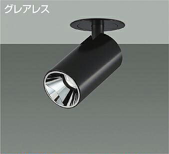 ＤＡＩＫＯ　ＬＥＤダウンスポット　(ＬＥＤ内蔵)　埋込穴φ５０　専用調光器対応　電源別売　グレアレス　白色　４０００Ｋ　LZS93118NBW