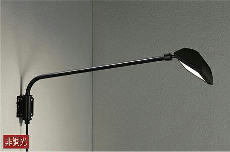 ＤＡＩＫＯ　ＬＥＤアウトドアスポットライト　（ＬＥＤ内蔵）　電球色　３０００Ｋ　LZW90193YB 34,560円
