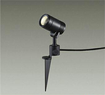 ＤＡＩＫＯ　ＬＥＤアウトドアスポットライト　（ランプ別売）　LZW90633XB｜わがと照明 14,108円