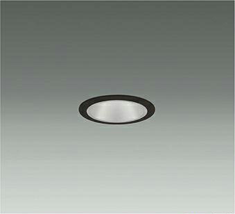 ＤＡＩＫＯ　ＬＥＤ軒下ダウンライト　埋込穴φ６０ｍｍ　φ３５　１２Ｖダイクロハロゲン３５Ｗ相当　(ランプ別売)　専用調光器対応　LZW93422XB