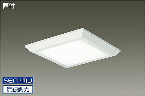 ＤＡＩＫＯ　ＬＥＤベースライト　直付形　ＦＨＰ３２Ｗ×３灯相当　（ＬＥＤ内蔵）　無線調光　無線制御システム別売　電球色　３０００Ｋ　LZB-93401YW