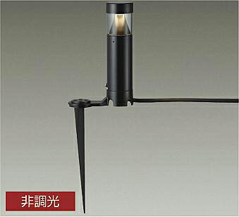 ＤＡＩＫＯ　ＬＥＤアウトドアローポール　白熱灯６０Ｗ相当　（ランプ付）　黒　電球色　２７００Ｋ　LZW-93579LB