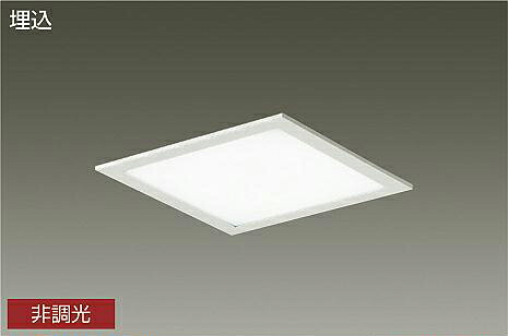 ＤＡＩＫＯ　ＬＥＤ埋込ベースライト　ＦＨＰ４２Ｗ×２灯相当　（ＬＥＤ内蔵）　白色　４０００Ｋ　LZB-93715NW