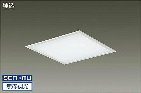 ＤＡＩＫＯ ＬＥＤ埋込軍事基地ともし火 ＦＨＰ３２Ｗ×３灯好いかげんに （ＬＥＤ内蔵） 無線電話調光 無線電話抑えつける取り合わせ別売 白熱電球色 ３０００Ｋ LZB-93720YW