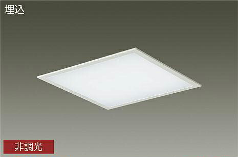 ＤＡＩＫＯ　ＬＥＤ埋込ベースライト　ＦＨＰ４５Ｗ×４灯相当　（ＬＥＤ内蔵）　白色　４０００Ｋ　LZB-93721NW