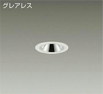 ＤＡＩＫＯ　ＬＥＤベースダウンライト　白　グレアレス　白熱灯６０Ｗ相当　（ＬＥＤ内蔵）　電源別売　温白色　３５００Ｋ　埋込穴φ５０ｍｍ　LZD-93734AWW