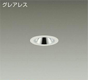 ＤＡＩＫＯ　ＬＥＤベースダウンライト　白　グレアレス　白熱灯６０Ｗ相当　（ＬＥＤ内蔵）　電源別売　電球色　３０００Ｋ　埋込穴φ５０ｍｍ　LZD-93734YWN