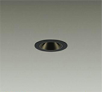 ＤＡＩＫＯ　ＬＥＤベースダウンライト　黒　白熱灯６０Ｗ相当　（ＬＥＤ内蔵）　電源別売　電球色　２５００Ｋ　埋込穴φ５０ｍｍ　LZD-93735RBW｜わがと照明