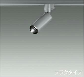 3063］DAIKO　ダクトレール用　LED照明　190個 4318060000