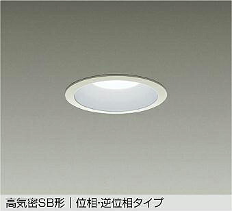 ＤＡＩＫＯ ＬＥＤ落ち込むともし火(軒下兼用) 白 高温発光灯１００Ｗ相当 (ＬＥＤ内蔵) 高気密SB形 白熱電球色 ３０００Ｋ 埋込穴φ１００粍 LZD-9152YWB5