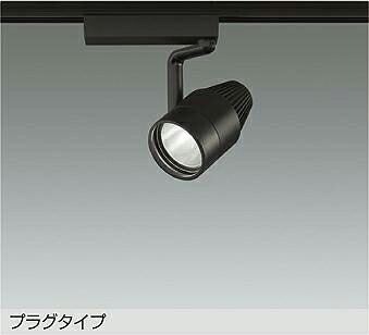 ＤＡＩＫＯ ＬＥＤ注目の的 黒 ＣＤＭ－T３５W好いかげんに 生新しい食料雑貨類用 （ＬＥＤ内蔵） 架線導管軌跡用 繋ぎ手合い 高染めつける ３８５０Ｋ LZS-9122SBW2