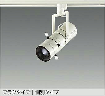 ＤＡＩＫＯ ＬＥＤ映写機斑点模様 総合博物館・総合博物館用 白 マルチレイアＰＲＯ９０Ｗ相当 （ＬＥＤ内蔵） 個別調光 導線配管軌跡用 繋ぎ印字機 白熱電球色 ３０００Ｋ 高演色 LZS-9142YWB9