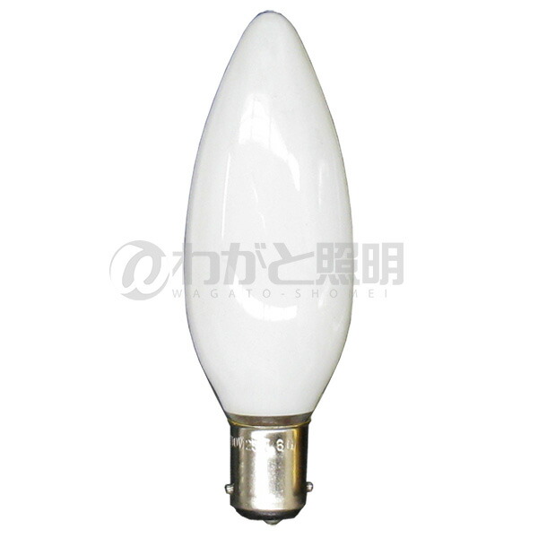 楽天市場】アサヒ シャンデリア電球（海外口金） B15D口金