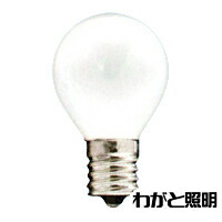 アサヒ　チャームライト　5個セット krs35e17100110v22ws.jpg