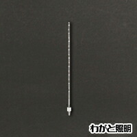 MORIYAMA キセノンボーランプ40W 2本セット 楽天市場】森山産業 キセノンボーランプ 40W E26口金
