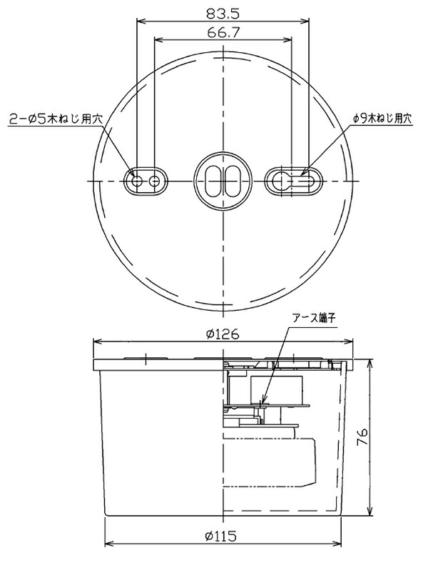 SALE／100%OFF】 東芝 ＬＥＤ照明器具 ＬＥＤ浴室灯 ブラケット シーリング 天井 壁面兼用 ＬＥＤユニットフラット形８．０Ｗ以下用  ランプ別売 一般住宅用 防湿 防雨形 LEDB85901 vanfis.mx