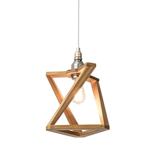 EL COMMUN　エル・コミューン　AMPERSAND FACTORY（アンパサンドファクトリー）　AMP WOODEN SHADE LAMP TRI STD AL　ペンダントライト　ソケット　引掛シーリングタイプ　ウッドセード　Ｅ２６　シルバー　ランプ別売り　AMP-L015