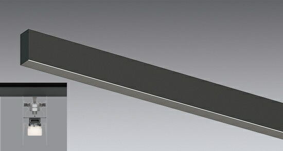 楽天市場】ENDO LEDデザインベースライト L：1200