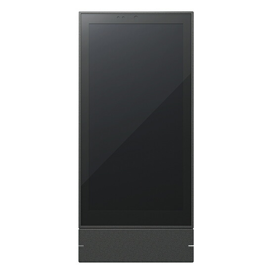 FX430WA 遠藤照明 Fit Plus ゲートウエイ ENDO 遠藤照明 FitPlus専用ゲートウェイ FX430W