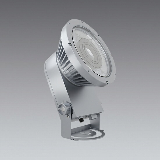 ＥＮＤＯ ＬＥＤアウトドアハイパワースポットライト １２０００Ｋ－１８００Ｋ相当 しろがね色 セラメタプレミアＳ７０Ｗ物の具好いかげんに 有線調光 挟角 SXS3037S-L （照明ランプ付） ※受注生み出すこと品