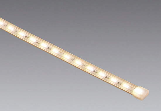 ＥＮＤＯ　ＬＥＤアウトドア　フレキシブルテープライト　Ｌ１２００タイプ　１２０００Ｋ－１８００Ｋ相当　無線調光　拡散　SXX11200SY　（ランプ付・電源別売）　※受注生産品 15,855円