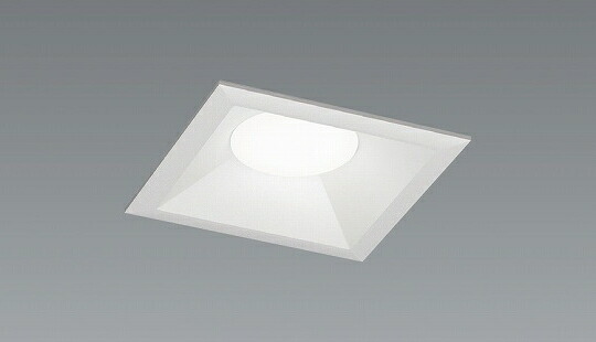 楽天市場】ENDO LEDベースダウンライト 調光・非調光兼用