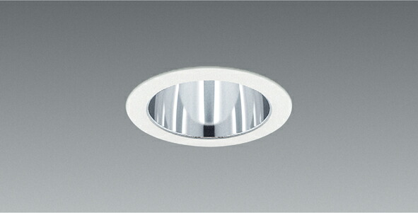 楽天市場】ENDO LEDベースダウンライト 調光・非調光兼用型