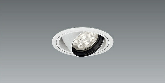 ＥＮＤＯ Ｒｓ ＬＥＤユニバーサルダウンライト １６００・１２００・９００タイプ ２７００ 埋込穴φ１００ｍｍ 白 ERD7301W （ランプ付・電源別売）