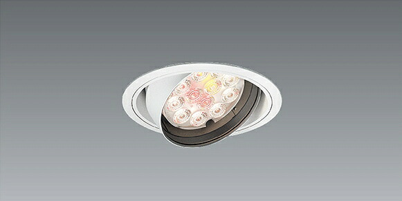 ＥＮＤＯ　Ｒｓ　ＬＥＤ生鮮ユニバーサルダウンライト　２４００タイプ　生鮮ナチュラル　ＣＤＭ－ＴＣ３５Ｗ相当　埋込穴φ１２５ｍｍ　白　ERD7450WA　（ランプ付・電源別売）