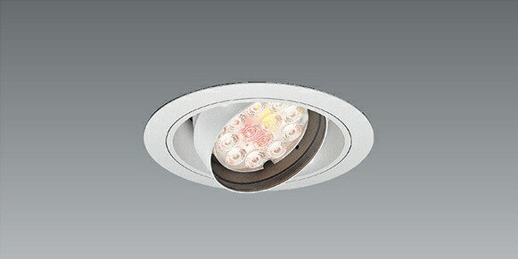 ＥＮＤＯ　Ｒｓ　ＬＥＤ生鮮ユニバーサルダウンライト　２４００タイプ　生鮮タイプ　ＣＤＭ－ＴＣ３５Ｗ相当　埋込穴φ１５０ｍｍ　白　ERD7453WA　（ランプ付・電源別売）