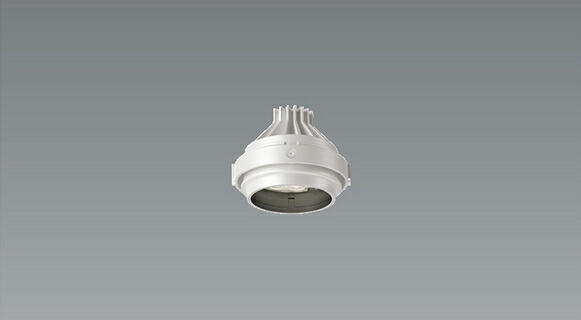 ＥＮＤＯ ＬＥＤムービングジャイロ灯体ユニット ２４００タイプ ３０００Ｋ ＣＤＭ－ＴＣ７０Ｗ相当 白 ERS6267W （ランプ付・電源・ハウジング別売）