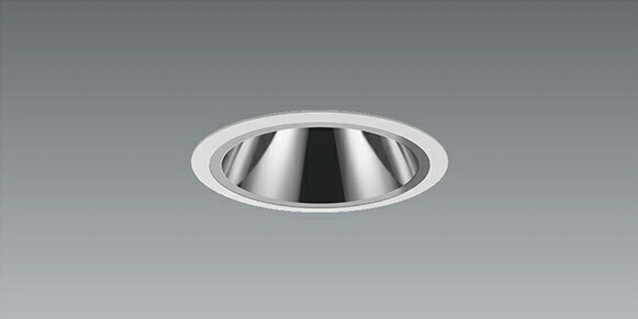 ＥＮＤＯ　ＬＥＤ軒下用グレアレス　ベースダウンライト　電球色　３０００Ｋ　白　埋込穴φ１２５ｍｍ　３０００・２４００タイプ　超広角　ERD5397WC　（ランプ付・電源別売）｜わがと照明
