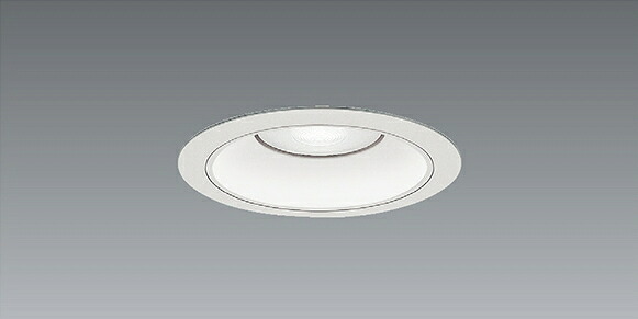 ＥＮＤＯ　ＬＥＤベースダウンライト　浅型白コーン　電球色　３０００Ｋ　白　埋込穴φ１５０ｍｍ　ＦＨＴ４２Ｗ×３灯相当　超広角　ERD6629WA　（ランプ付・電源別売）