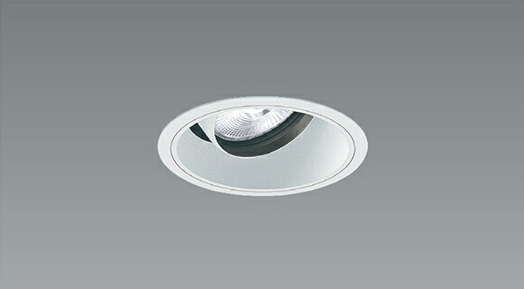 ENDO LEDユニバーサルダウンライト 電球色 3000K 白 埋込穴φ125mm CDM-TC70W相当 広角 ERD6680WB (ランプ付・電源別売)