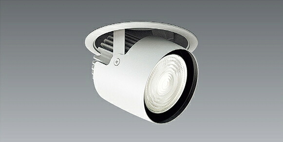 ＥＮＤＯ　ＬＥＤダウンスポットライト　ナチュラルホワイト　４２００Ｋ　白　埋込穴φ１２５ｍｍ　ＣＤＭ&minus;ＴＣ７０Ｗ相当　広角　ERD6751WA　（ランプ付・電源別売）｜わがと照明 11,327円