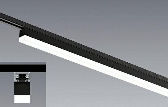 楽天市場】ENDO LEDデザインベースライト 配線ダクトレール用