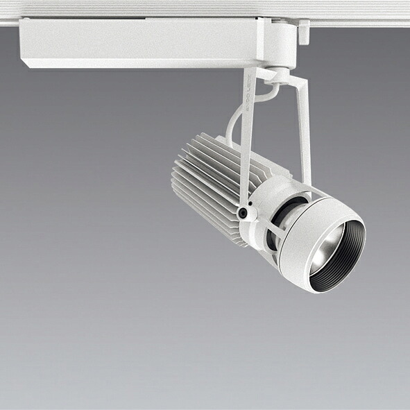 ENDO LEDスポットライト 配線ダクトレール用 ナチュラルホワイト 4200K 白 非調光 CDM−TC70W相当 広角 ERS5932WA (ランプ付)|わがと照明