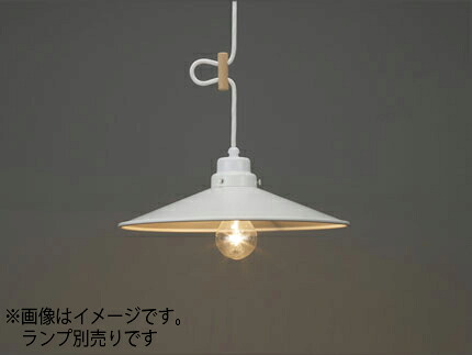 後藤照明　レトロ照明　引掛シーリング式ペンダント　ルーゴ（アルミＰ１Ｌ・ＣＰ型ＷＨ）　白塗装　口金Ｅ２６　ランプ別売　白熱電球１００Ｗまで対応　GLF-3295X ※受注生産品