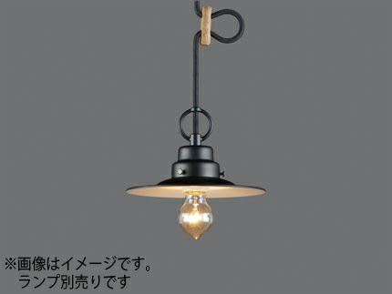 後藤照明　レトロ照明　引掛シーリング式ペンダント　クリスマスローズ（アルミＰ１・ＣＰ型ＢＫ）　黒塗装　口金Ｅ２６　ランプ別売　白熱電球１００Ｗまで対応　GLF-3423X ※受注生産品