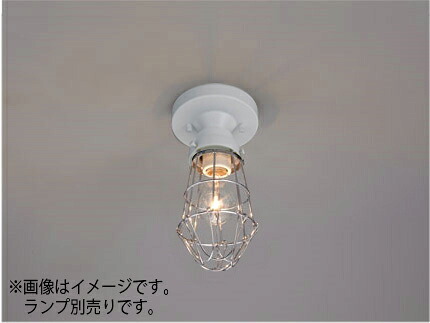 後藤照明　レトロ照明　シーリングライト　ビス止めガード６５・ＣＬ型ＷＨ　白塗装　口金Ｅ２６　ランプ別売　白熱電球１００Ｗまで対応　GLF-3455WHX ※受注生産品