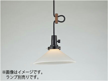 昭和レトロ 吊り下げ照明 乳白アクリル×格子細工 50cm角 E26×4灯 昭和レトロ 吊り下げ照明 乳白アクリル×格子細工 50cm角 E26×4灯