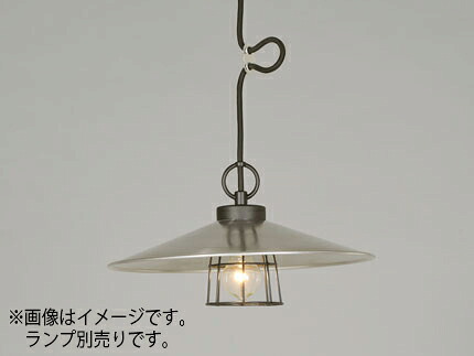 後藤照明　レトロ照明　引掛シーリング式ペンダント　〆付けブラックガードアルミＰ１Ｌ・ＣＰ型ＢＫ　口金Ｅ２６　ランプ別売　白熱電球１００Ｗまで対応　GLF-3536X ※受注生産品