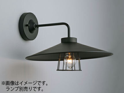 楽天市場】後藤照明 レトロ照明 ブラケットライト 〆付け