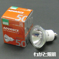 USHIO JDR110V50WLM/KUV-H 50W 10個入り advance50.jpg