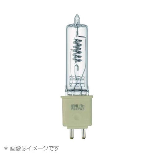 USHIO ハロゲンランプ 100V用 G9.5口金 1000W 電球色 JCV100V1000WCM ※受注生産品|わがと照明