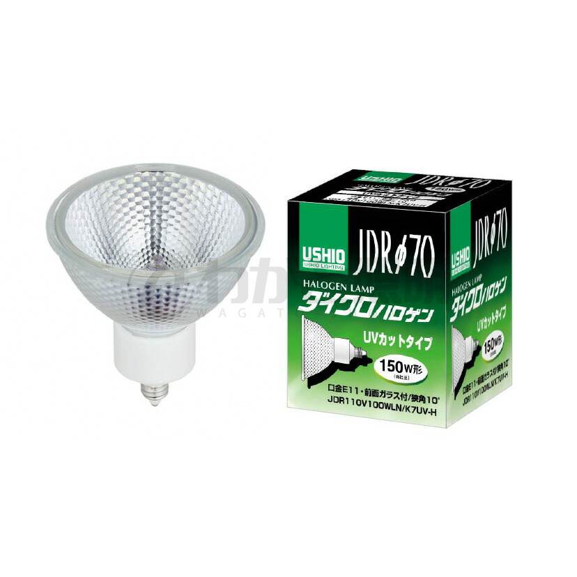 ダイクロ　110v 65w ハロゲン　USHIO 10個　未使用　③ 31rJKPsbykL._UF350,350_QL50_.jpg
