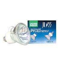 ダイクロ　110v 65w ハロゲン　USHIO 10個　未使用　① ダイクロ 110v 65w ハロゲン USHIO 10個 未使用 ライト・照明