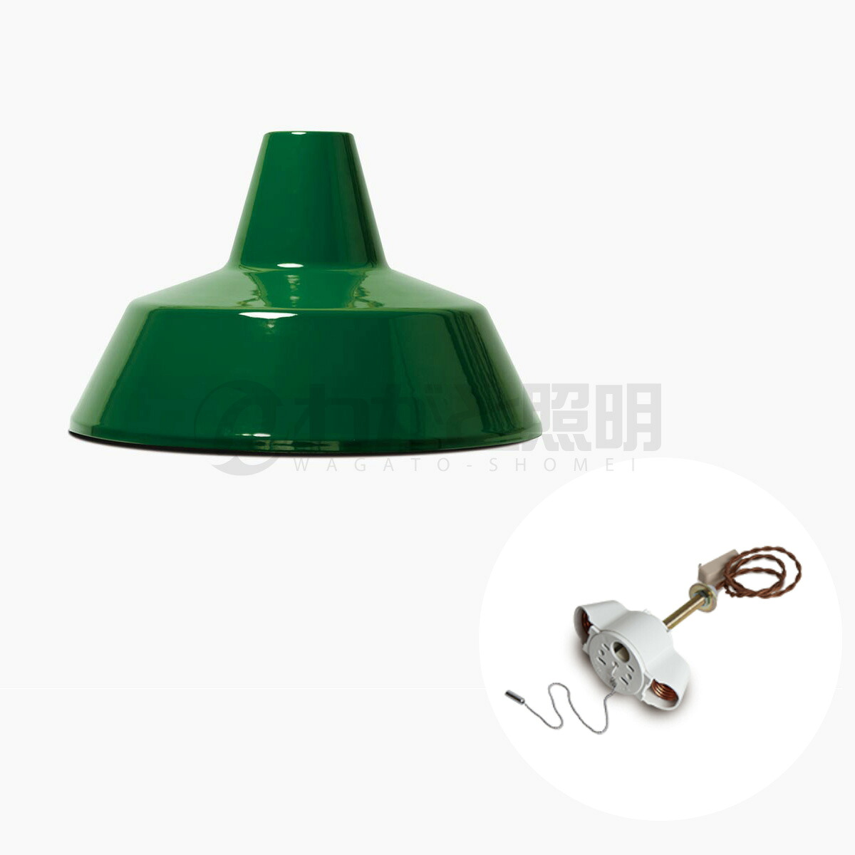 ＨＥＲＭＯＳＡ　ハモサ　ペンダントライト　MARTTI HORO LAMP（マルティホーローランプ）　2bulb twist cord　引掛けシーリング　白熱電球付き（E26/60W×2 E12/5W×1）　電球色　～4.5畳　LED対応可　green（グリーン）　EN-001-2TGRSH