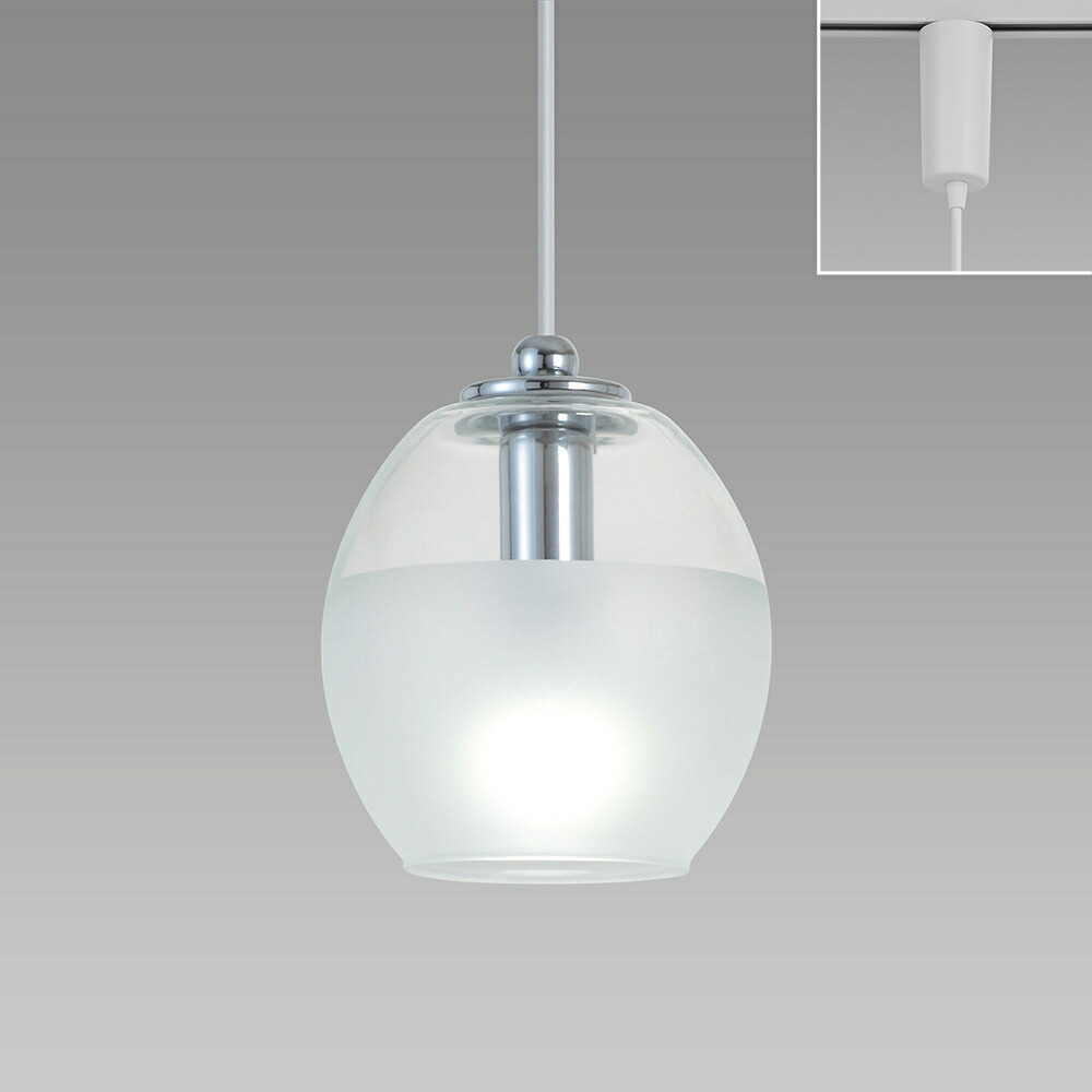 ホタルクス　LED小型ペンダントライト　コード吊　配線ダクト専用　５０００Ｋ　昼白色　小形電球４０Ｗ×１灯相当　SXC-LE171758N